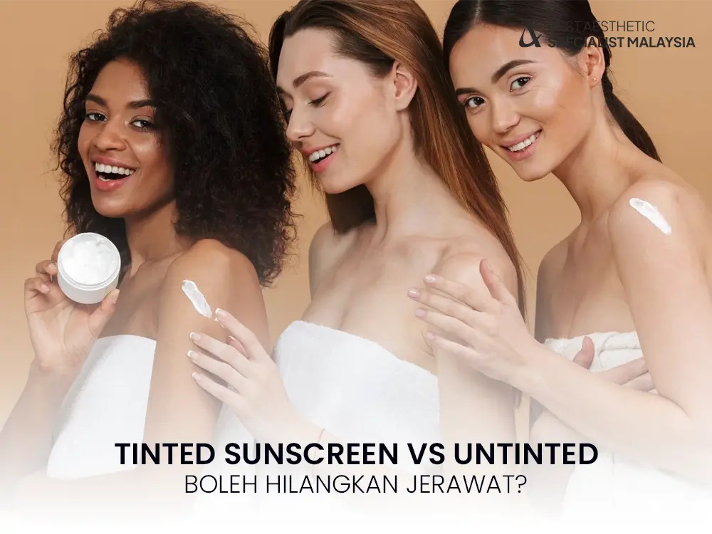 tinted-sunscreen-untinted