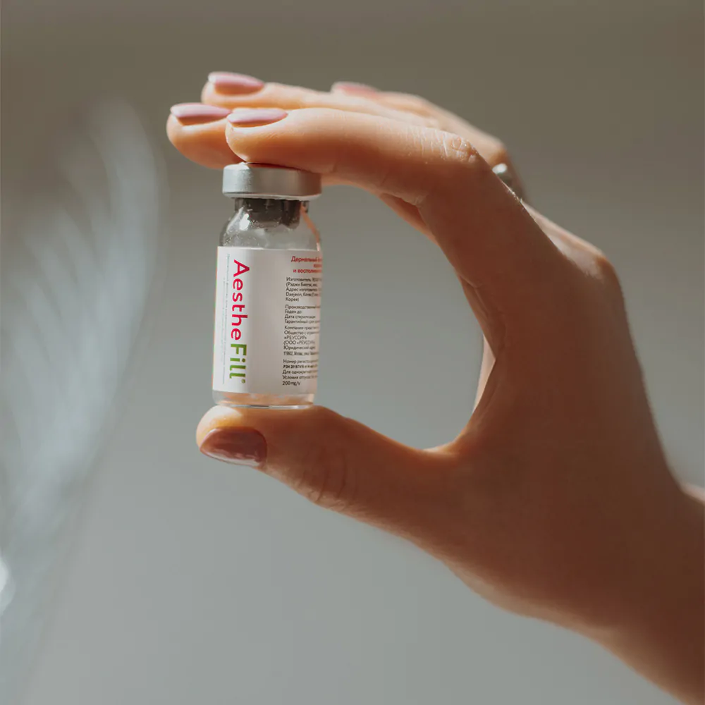 Aesthefill-Treatment-malaysia